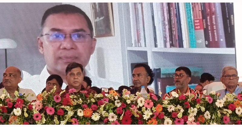 কিশোরগঞ্জ জেলা বিএনপির সম্মেলন