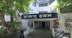 চাকসুর ভিপি-জিএস-এজিএস পদে লড়বেন ৬৯ জন
