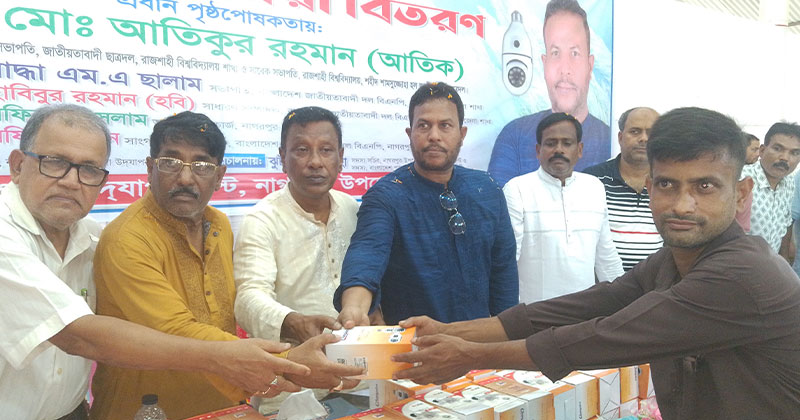 নাগরপুরে শারদীয় দুর্গোৎসবকে সামনে রেখে প্রতিটি মন্দিরে আইপি ক্যামেরা বিতরণ
