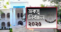 ৩৮ বছর পর জকসু নির্বাচন, উৎসবের আমেজ