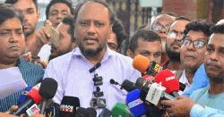 রাবিতে পোষ্য কোটা স্থগিতই থাকছে, ‘কমপ্লিট শাটডাউন’র ঘোষণা শিক্ষকদের