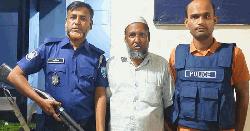 হাতিয়ায় নাশকতার পরিকল্পনার অভিযোগে আওয়ামী লীগ নেতা আটক