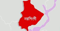 নরসিংদীতে ১০ দিনে সাত খুন, আতঙ্কে জনজীবন