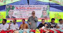 বিএনপি ক্ষমতায় এলে কৃষকরা ন্যায্য অধিকার পাবে : কে এম মামুন