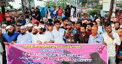 দেবীগঞ্জে শিশু ধর্ষণকারীকে গ্রেফতারের আল্টিমেটাম