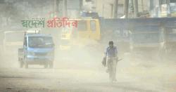 ঢাকার বাতাস ‘অস্বাস্থ্যকর’ আজ 