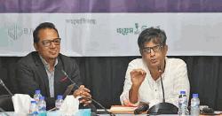 ৭৮ শতাংশের বেশি মানুষ অন্তর্বর্তী সরকারের কার্যক্রমে সন্তুষ্ট: জরিপ