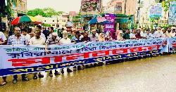 কুমিল্লা বিভাগ ও ঢাকা-কুমিল্লা রেললাইন দাবিতে মানববন্ধন