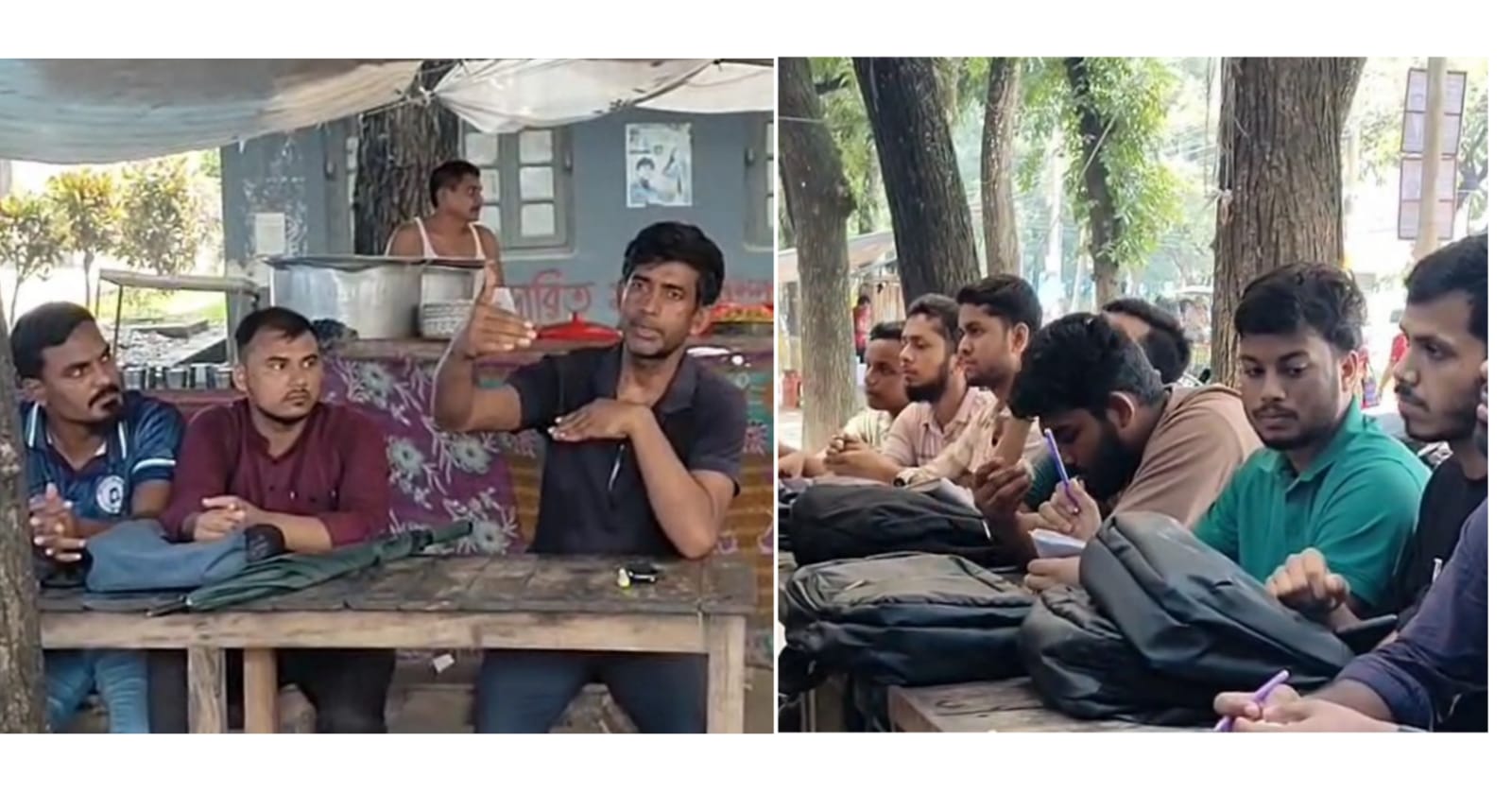 সংগৃহীত ছবি