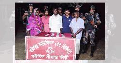 হবিগঞ্জ সীমান্তে স্বামী-স্ত্রীসহ ৫ বাংলাদেশী নাগরিক আটক  