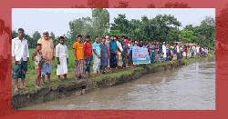 নাগেশ্বরীতে নদী ভাঙনে দিশাহারা মানুষ, বাঁধ নির্মাণের দাবিতে মানববন্ধন  