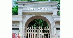 শিক্ষার্থীদের ফেসবুকে উসকানিমূলক পোস্ট না দেওয়ার নির্দেশ