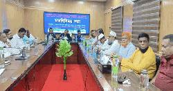 অবাধ সুষ্ঠু ও নিরপেক্ষ নির্বাচনে কোন বে-আইনী তৎপড়তা সহ্য করা হবে না-জেলা প্রশাসক 