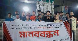 ঢাবি শিক্ষার্থীদের অবমাননায় ফজলুর রহমানকে ক্ষমা চাইতে বলল ডাকসু