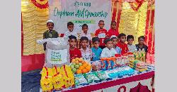কুড়িগ্রামে দুস্থ এতিম শিশুদের মাঝে খাদ্যসামগ্রী বিতরণ