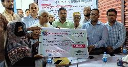দাগনভূঞা প্রবাসী ফোরাম কেন্দ্রীয় কার্যালয়ের উদ্বোধন, অনুদান হস্তান্তর