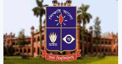 বিশ্বসেরা গবেষকের তালিকায় ঢাকা বিশ্ববিদ্যালয়ের ৩৫ শিক্ষক-গবেষক