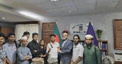পোষ্য কোটা বাতিলের দাবি ঢাবি শিক্ষার্থীদের