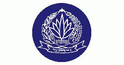 পরিদর্শক থেকে এএসপি হলেন ৩৯ পুলিশ কর্মকর্তা