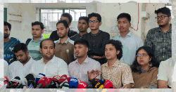 ডাকসু নির্বাচনে ১১টি অনিয়মের অভিযোগ ছাত্রদলের