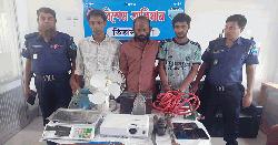 তিতাসে ২ লাখ ৩০ হাজার টাকার চোরাই মালসহ তিন চোর গ্রেপ্তার