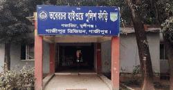 গজারিয়ায় মহাসড়কে বাস-ট্রলির সংঘর্ষে ট্রলি চালক নিহত, আহত ১