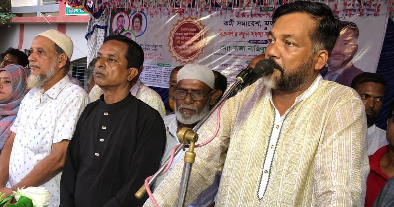 যেখানে দুর্নীতি হবে, সেখানেই প্রতিবাদ হবে: খাজা নাজিবুল্লাহ চৌধুরী