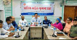 ধুনটে শারদীয় দুর্গাপূজা-২০২৫ উপলক্ষে প্রস্তুতিমূলক সভা অনুষ্ঠিত
