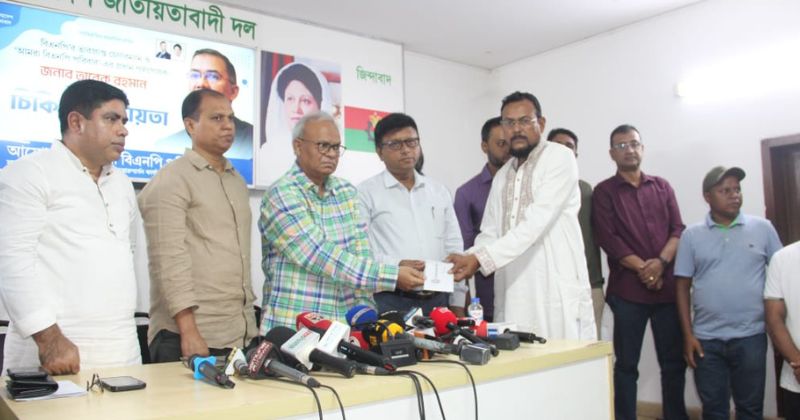 তারেক রহমান এর চিকিৎসা সহায়তা পেলেন ২২ পরিবার