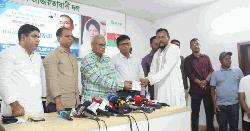 তারেক রহমান এর চিকিৎসা সহায়তা পেলেন ২২ পরিবার