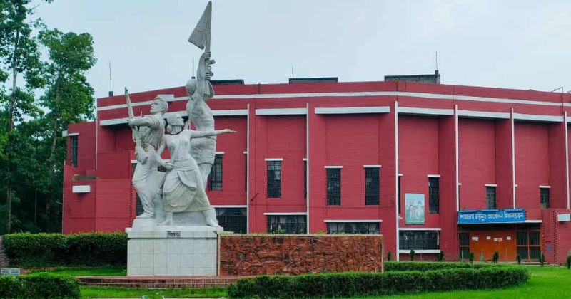 বাকৃবি