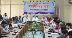 সাংবাদিকদের সঙ্গে মতবিনিময় সভায় যবিপ্রবি উপাচার্য