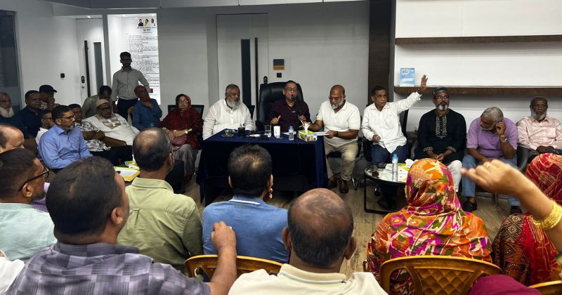 ঢাকা ১১ আসনের বিএনপির নেতাকর্মীদের মতবিনিময় সভা