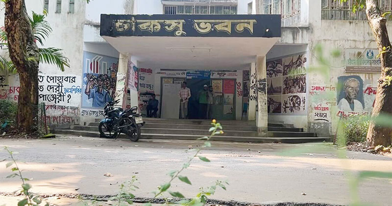 ফাইল ছবি