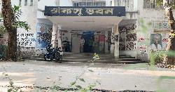 পেছানো হলো চাকসু নির্বাচন