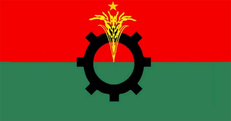 ফাইল ছবি