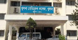 খুলনা মেডিকেল কলেজ হাসপাতালের সিঁড়ি থেকে পড়ে রোগীর মৃত্যু 