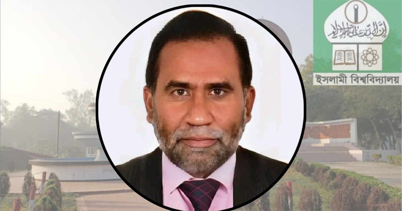 ১৮ থেকে ২৩ সেপ্টেম্বর পর্যন্ত ১ হাজার ৩১২ জন শিক্ষার্থীকে অনলাইন ও অফলাইনে অন্তর্ভুক্ত করে এ জরিপ পরিচালিত হয়