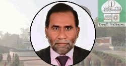 দায়িত্ব গ্রহণের এক বছরে শিক্ষার্থীদের মূল্যায়নে অকৃতকার্য ইবি উপাচার্য