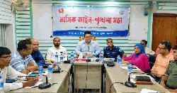 ধুনটে শারদীয় দুর্গাপূজা উপলক্ষে প্রস্তুতিমূলক সভা অনুষ্ঠিত
