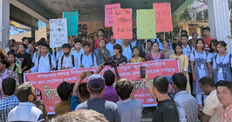 স্কুলছাত্রীকে সংঘবদ্ধ ধর্ষণ, ৩দিনের কর্মসূচী ঘোষণা