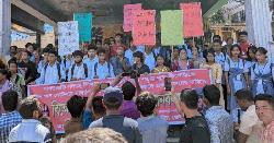 খাগড়াছড়িতে স্কুলছাত্রীকে সংঘবদ্ধ ধর্ষণ, ৩দিনের কর্মসূচী ঘোষণা