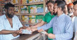 চাঁদপুরে বিএনপির রাষ্ট্রকাঠামো মেরামতের ৩১ দফার লিফলেট বিতরণ