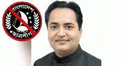 রাজধানীতে নিষিদ্ধ ছাত্রলীগের সাবেক সাধারণ সম্পাদক খোকন গ্রেপ্তার