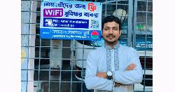 তিতুমীর ক্যাম্পাসে ছাত্রদল নেতা সূর্যের উদ্যোগে ফ্রি ওয়াইফাই সেবা চালু