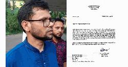 বুড়িচংয়ে ভুয়া দলিলের চেষ্টায় অভিযোগ, দলিল লেখককে শোকজ 