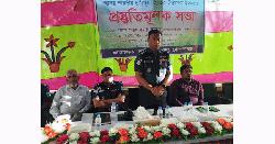 কাশিয়ানীতে শারদীয় দুর্গাপূজা উদযাপন উপলক্ষে প্রস্তুতি সভা 
