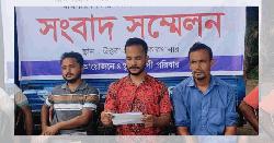 চা কারখানার পরিচালকদের দ্বন্দ্বে মামলার শিকার উদ্যোক্তা  