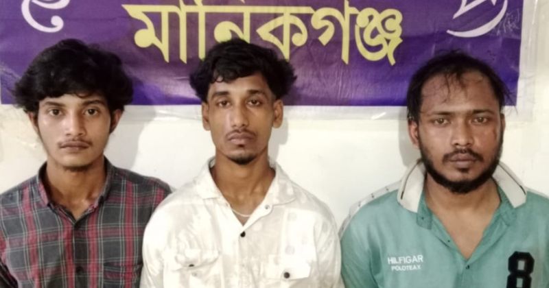 মানিকগঞ্জে ডিবি পুলিশের অভিযানে ইয়াবাসহ তিন যুবক গ্রেপ্তার