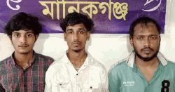 মানিকগঞ্জে ডিবি পুলিশের অভিযানে ইয়াবাসহ তিন যুবক গ্রেপ্তার